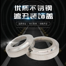 304���b���P䓷��m�w �o�ژ��ݙڗU�����b������������A��w