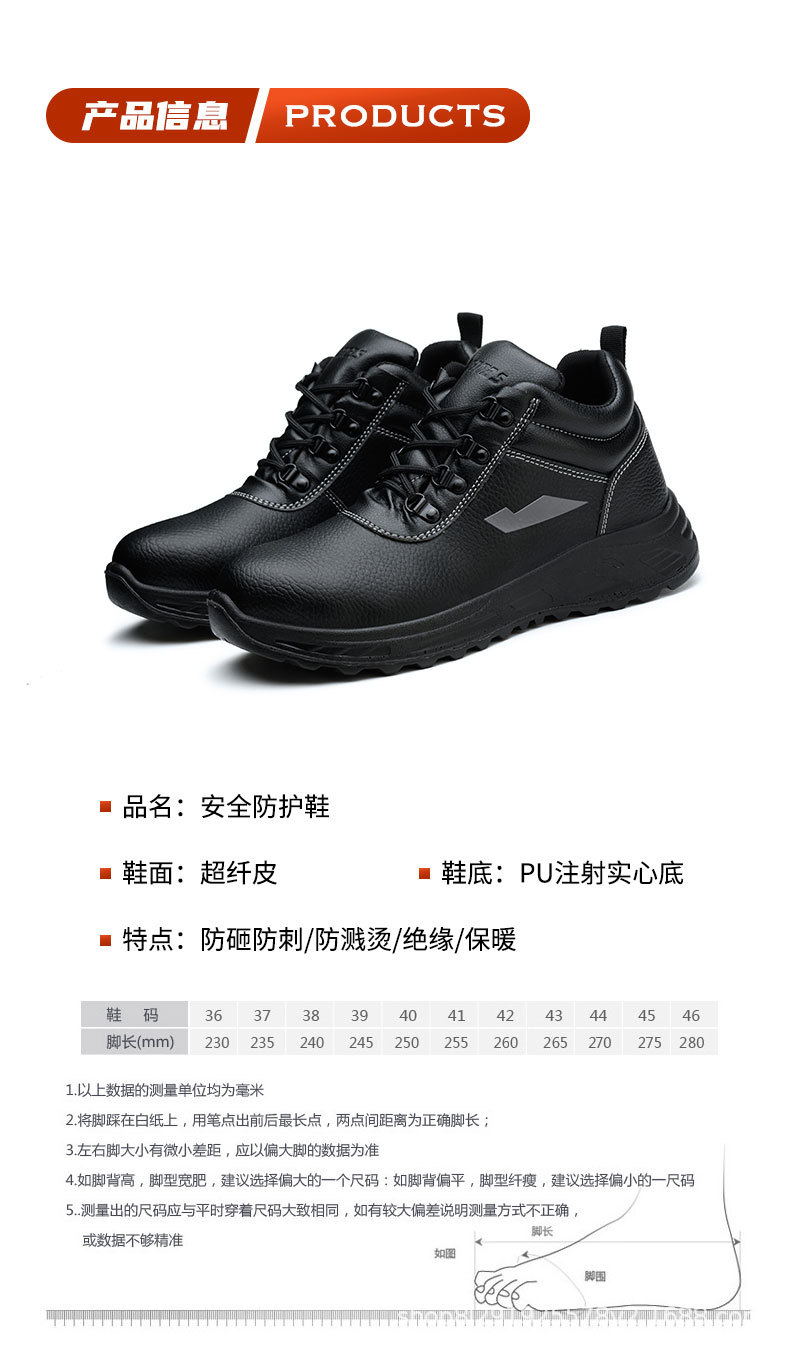 详情_04.jpg