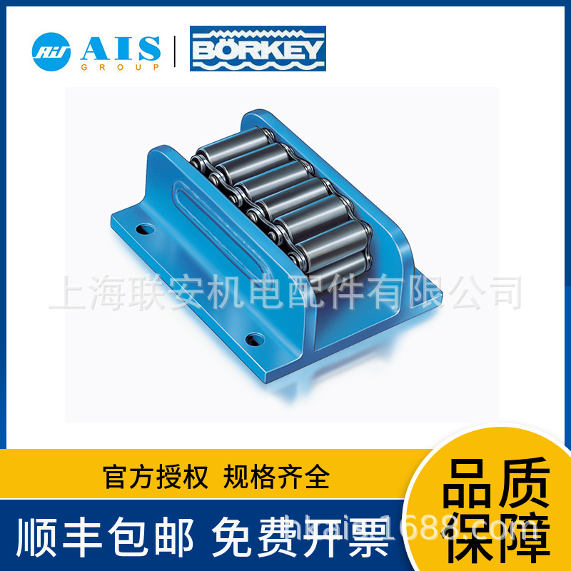 �¹�Borkey���ذ���С�� �ͺ�MOD.C-H-50CrV4-II&MOD.C-V