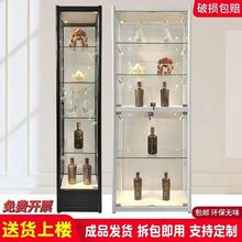 手办展示柜乐高奖品玻璃展示柜透明产品陈列柜收藏玩具模型收纳柜