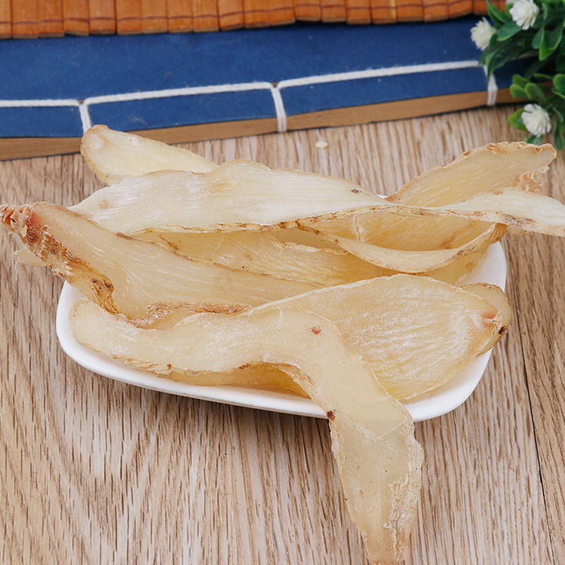 Tianma Dried Gastrodia Slices 500g Yunnan Gastrodia elata Herbal Tea and Soup Ingredient quality and texture