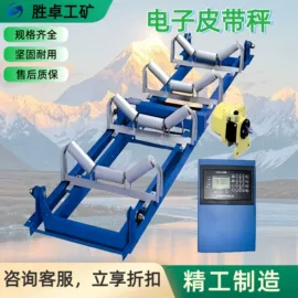 矿山施工设备;矿业输送设备;其他防爆器材