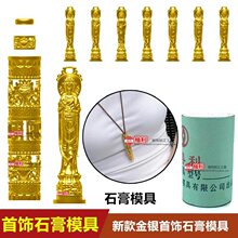 �W�t��ˌ��_�P�S���������Фʯ��ģ�߰˴����o������������