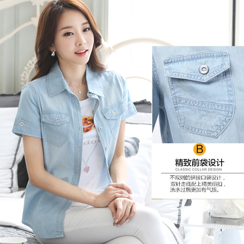 Plus-Size Denim Shirt for Women, Short-Sleeved, Versatile, New Spring/Summer Korean-Style Slim-Fit Denim Shirt, Thin Jacket for Women Plus-Size Denim Shirt for Women, Short-Sleeved, Versatile, New Spring/Summer Korean-Style Slim-Fit Denim Shirt, Thin Jacket for Women