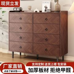 斗柜中古风客厅九斗靠墙储物收纳柜卧室床尾实木色玄关六斗抽屉柜