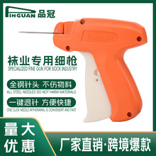 �S��ֱ�NƷ��F5.2�������m�Ә�ë�혌���Ƙ����m��ë���ȮaƷ