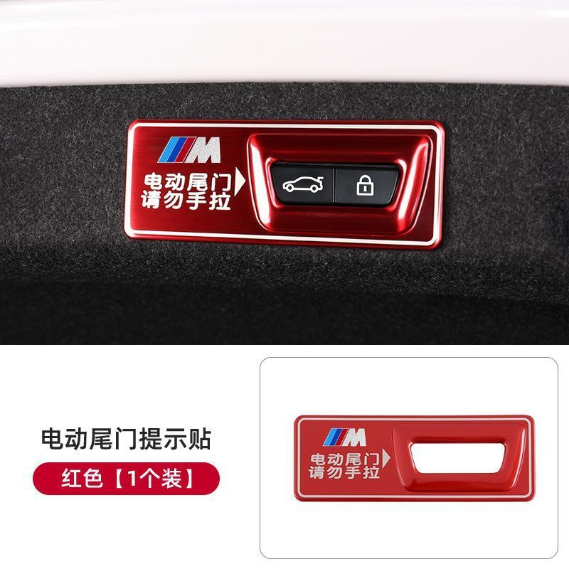 BMW [레드] 뉴 3 시리즈 5 시리즈 4 시리즈 7 시리즈