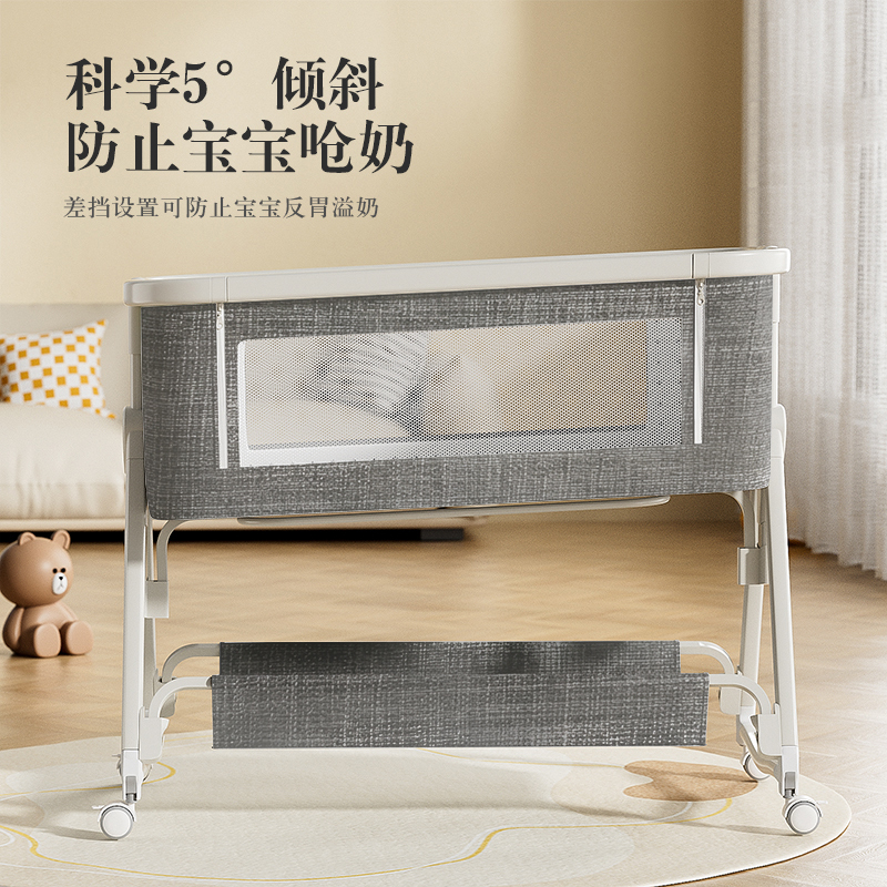 Cama de recién nacidos empalmados, cama de cuna móvil, cama de bebé multifuncional, portátil plegable, Amazon Direct image 4