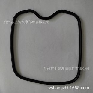 wܷ|12391-KRM-840 ^wzȦwܷ|