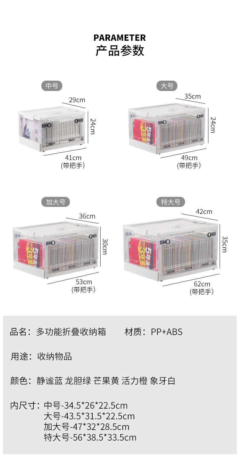 詳情_12