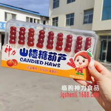 ɽ��Ǻ��J ɽ髴���ɽ髰����� ��������Ԫ���Ϻ���Դ�^���w���S