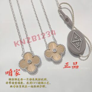2025���}�Q�޶�18kõ����ؐĸ���~����Ů���ʯ�����i����