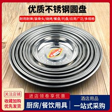 ���P䓱P�Ӽ��ÈA�β˱P��͵�ƽ�P���P���ß����F�P��Pꌣ��