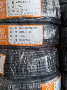 ��ؔPE�����^����ȼ���y�ܣ�����ϩ���yܛ�ܴ���ܛ�ܱ��o��16,20