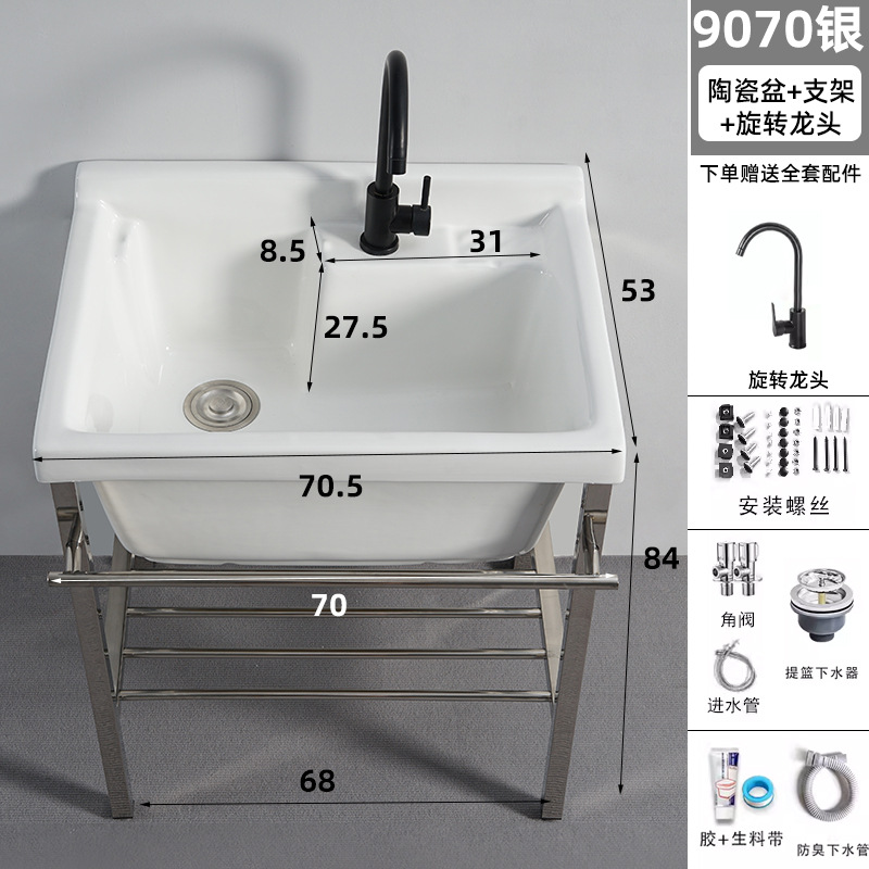 lavabo de cerámica acero inoxidable soporte lavabo