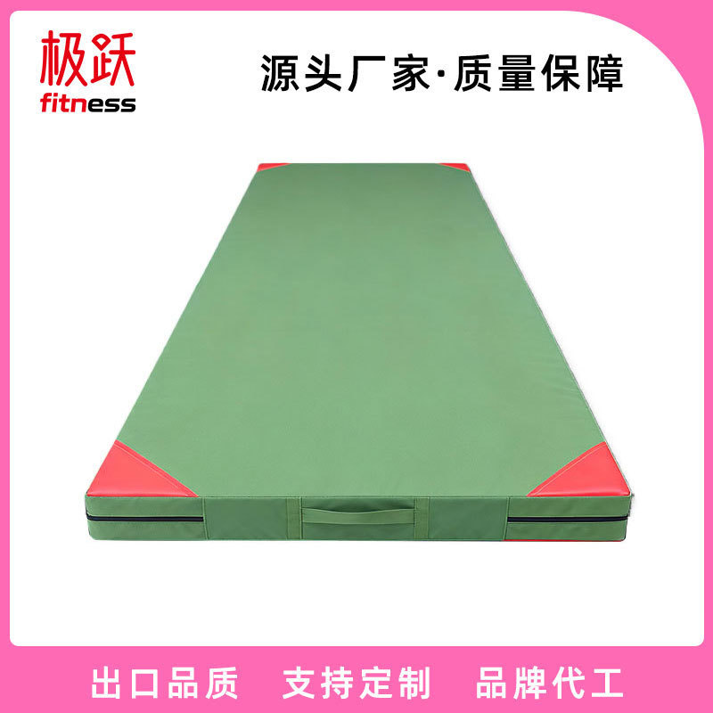 Sit-Up Mat Manufacturer Customized Dance Gymnastics Mat Student High School Entrance Examination Sports Folding Training Mat Home Gymnastics Mat