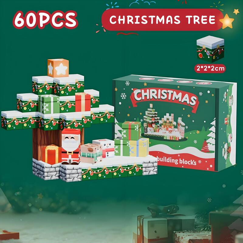 Amazon 人気の新製品子供用ビルディングブロック 3D 磁気磁気ブロックビルディングブロッククリスマスクロスボーダーおもちゃ DIY|undefined
