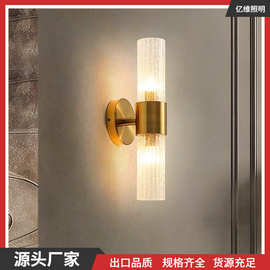 北欧简约壁灯卧室床头灯现代样板房酒店客房走廊客厅背景墙装饰灯