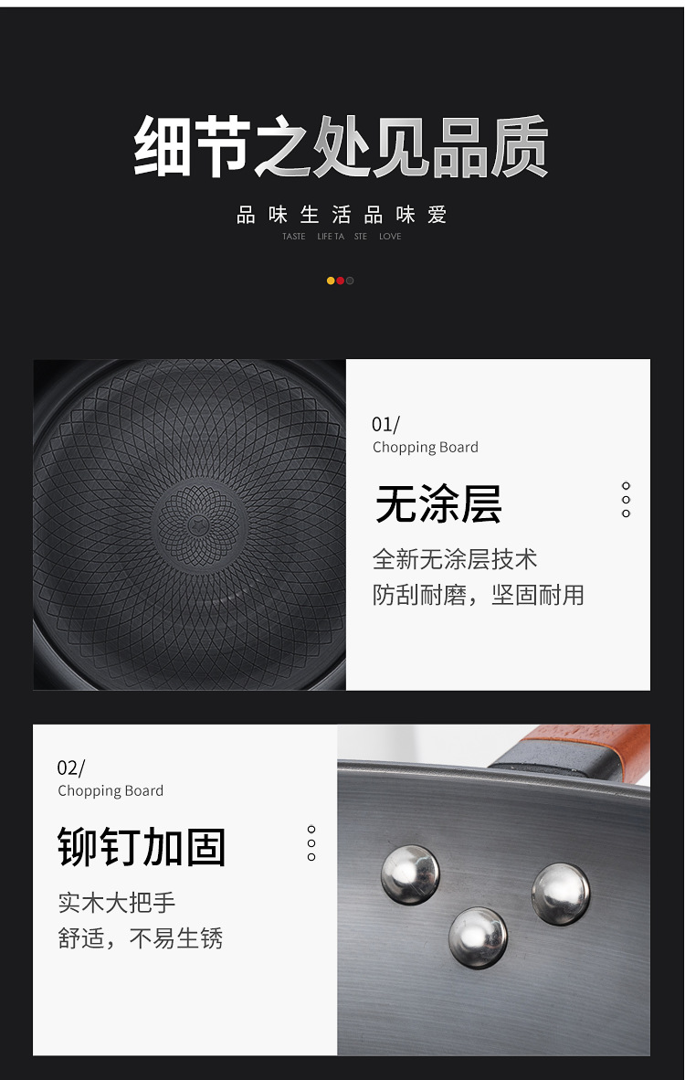 富蘭克林-新_14.png