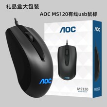 AOC �ڽ� MS120�о�USB�Α� ��˹Pӛ��̨ʽ��X�̄��k���������