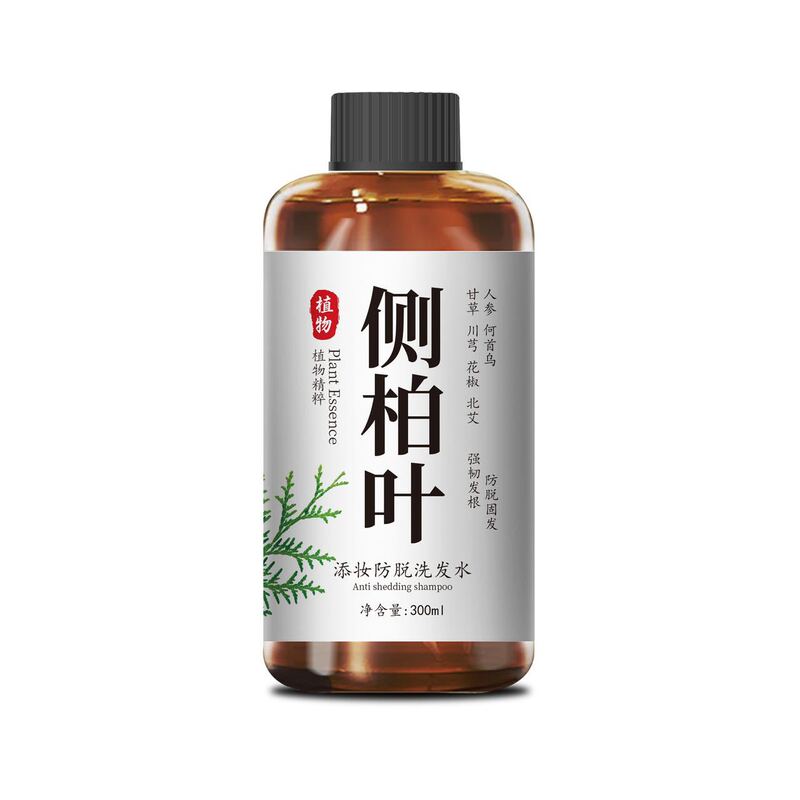 植物防脱固髪側柏葉シャンプー養髪強根健髪何首烏養髪防脱シャンプー国化粧|undefined