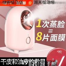 ��Ę�x��Ę���ᇊ�aˮ�x�ӝ���Ę�������x���F���aˮ�����沿