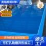 切割抗冲击源头耐磨pe板