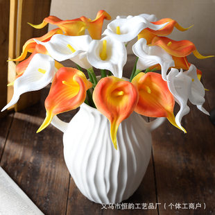 Artificial flower pu mini calla lily fake flower home decoration photography props hand feeling wedding decoration wholesale manufacturer