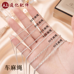 S925���y���K�Ť�K��黨�diy�Ť��朲���朰��Ʒ�����y�