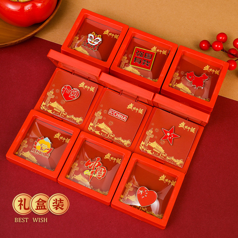 Gift Box Chinese Brooch National Day Badge Pin National Day Badge Accessories Decorations Dream of China Army Day Gift Box Chinese Brooch National Day Badge Pin National Day Badge Accessories Decorations Dream of China Army Day