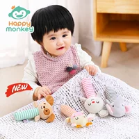 Happy monkey baby BB палка животное рука погремушки успокаивает погремушки игрушка не деформируется мягкая ручная палка