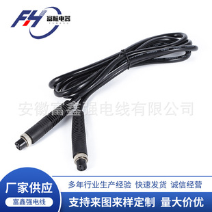 �S�ҹ���AC8β��8�֏����^�Դ�� 7.5A�����Դ��pvc�Դ���L��