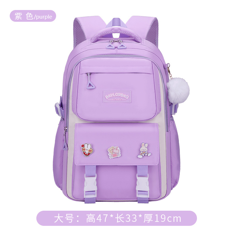 Mochilas moradas de grado 5 - 9