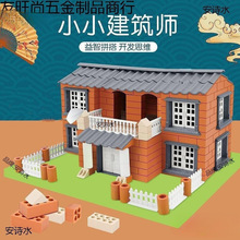 СС���߽���ͯ�wС������ߴu�K�������B��ˮ�������u�Љ�����