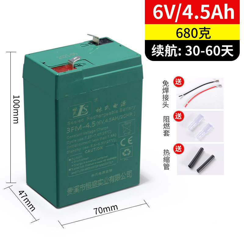 電子スケールバッテリー送料無料特別なテーブルスケールユニバーサル 4 ボルトバッテリー 4v4ah20hr ベビーカー 6V おもちゃの車のバッテリー|undefined