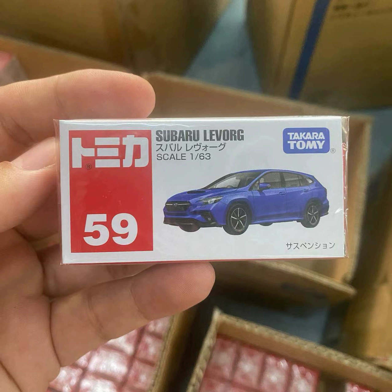 Takara tomy, nissan, honda, металлическая игрушечная машинка, модель машины, оптовая продажа