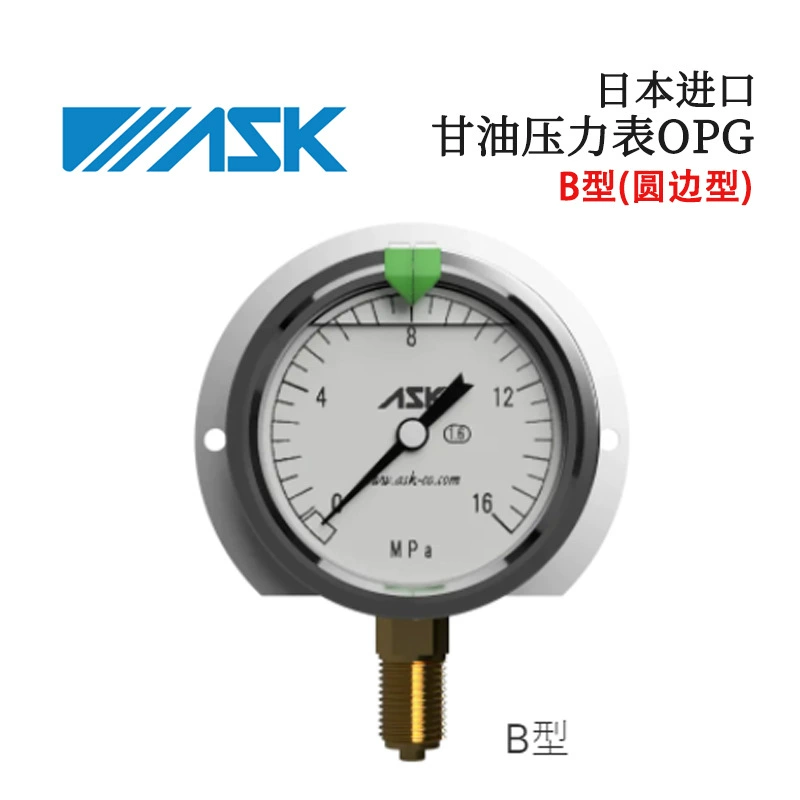 Оригинальный японский манометр ASK OPG-BT-G1/4-60X0.25MPA 60X0.6MPA 60X1MPA, подлинный