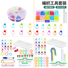 �羳10��120ö��װ����С��� ���� �Ǻſ� ë�±�֯����DIY����