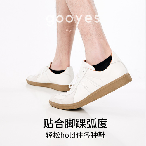 6718 Gooyes boat socks for men, anti-slip, non-falling, summer plus size, anti-bacterial, anti-odor, sweat-absorbent, sports invisible socks