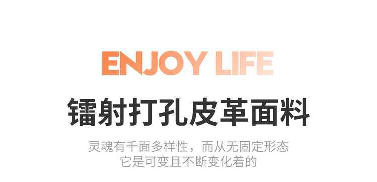 Suitable for 25 models of Geely Binyue seat covers, all-inclusive four-season special seat covers, and 26 models of Binyue car seat cushions