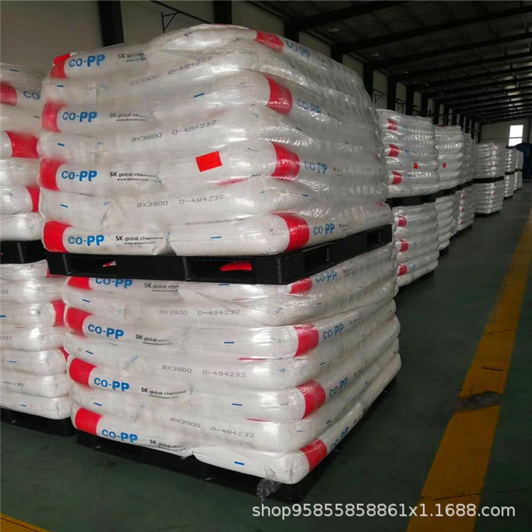PP韩国sk BX3900 BX3800聚丙烯 高抗冲 塑料颗粒 耐高温pp注塑级