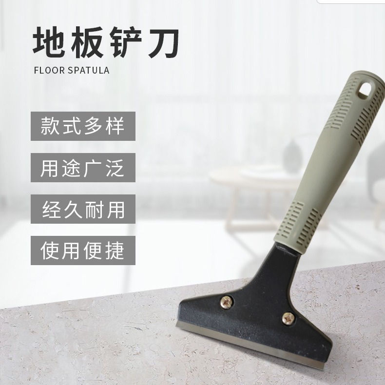 加厚灰色地板清洁铲刀玻璃刮刀多功能云石玻璃刮刀厂家批发