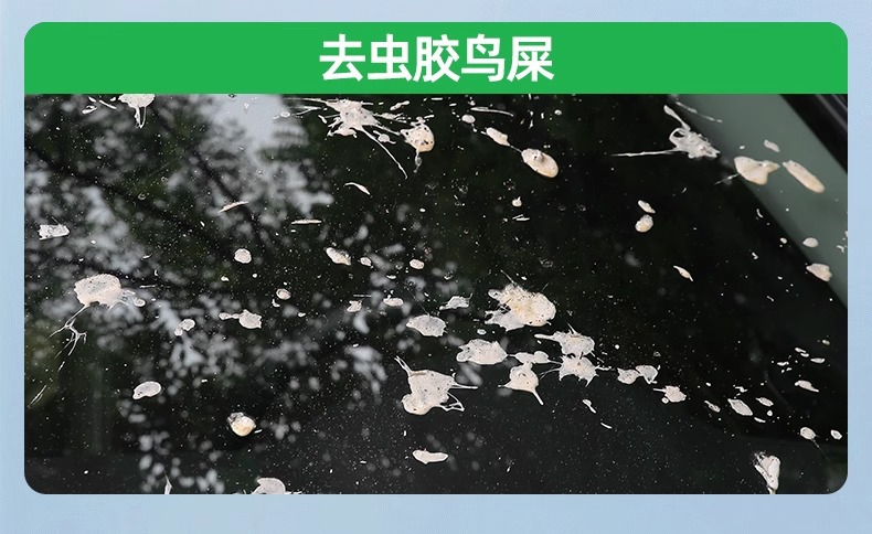 Car Glass Water Powerful Decontamination and Oil Film Removal Ethanol Removal Shellac Summer Car Wiper Water Concentrated for All Seasons