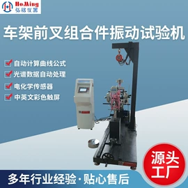 其他试验机;拉力试验机;弯曲试验机