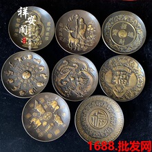 复古铜盘摆件古玩杂项黄铜龙凤盘子家居客厅装饰工艺品摆件碟子
