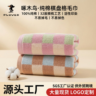 �羳����ë����P��ë��ȫ��ë������ϴĘ���ë�����lë������