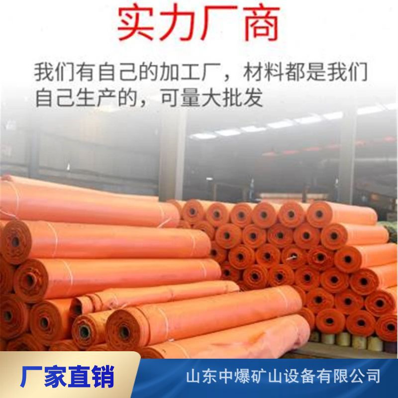 密度2x3风筒布隧道施工使用 煤矿正压阻燃抗静电耐磨烟管1000直径