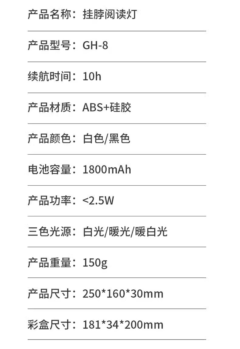 O1CN01OcW5Pg1bZtFpZEfJR_!!2215144973480-0-cib.jpg?__r__=1712536755759