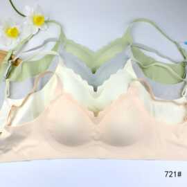 婷婷721#无痕全固定三排扣薄杯内衣M-2XL舒适亲肤尾货文胸批发特