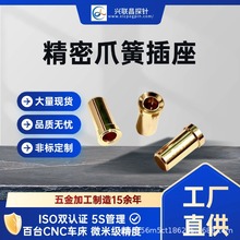 צ�ɹڻɲ�ᘲ�� 7ϵ4ϵ�К��w���������� ��Ό����~1.5���